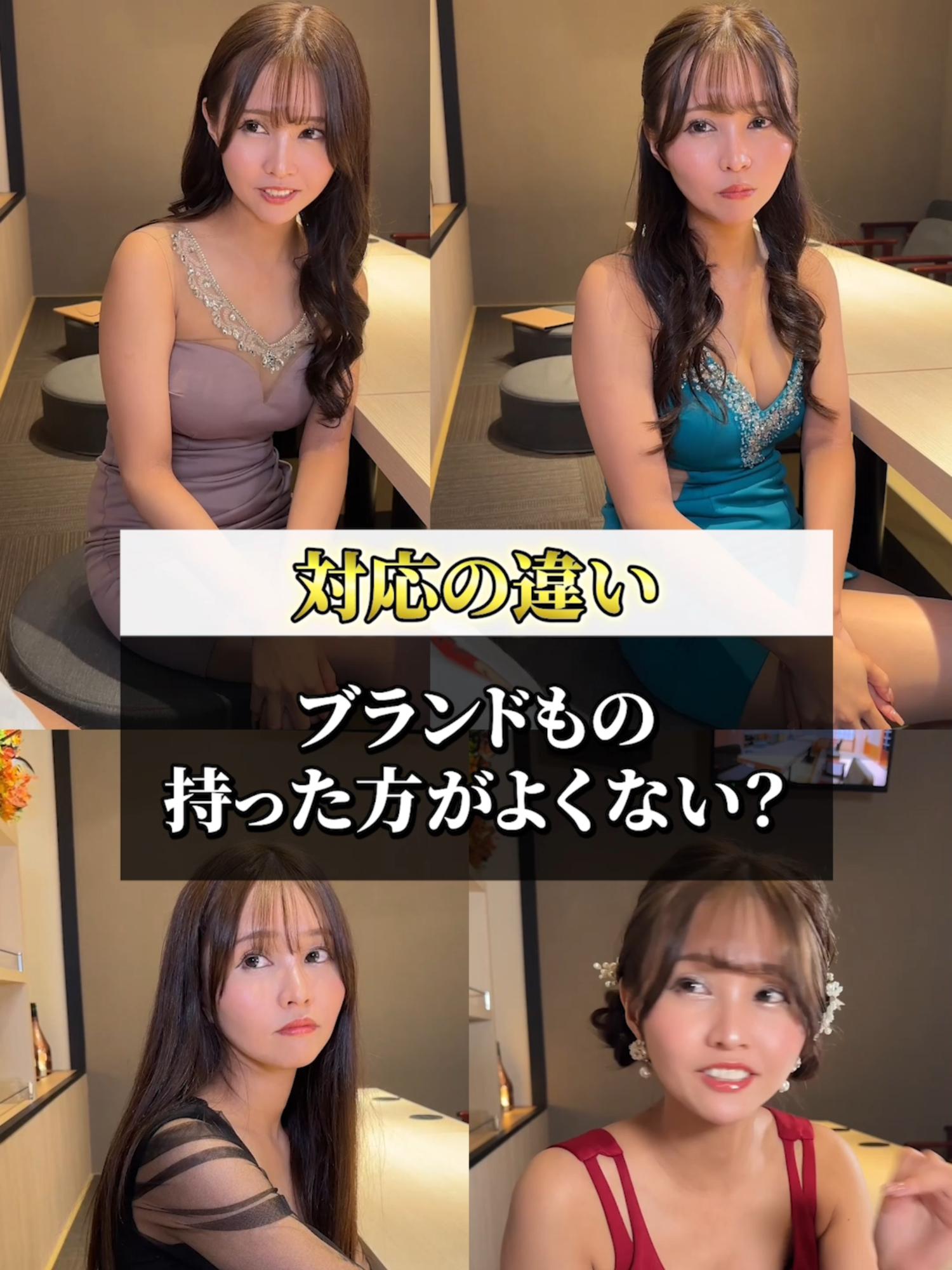 amour ホットニュース 122574