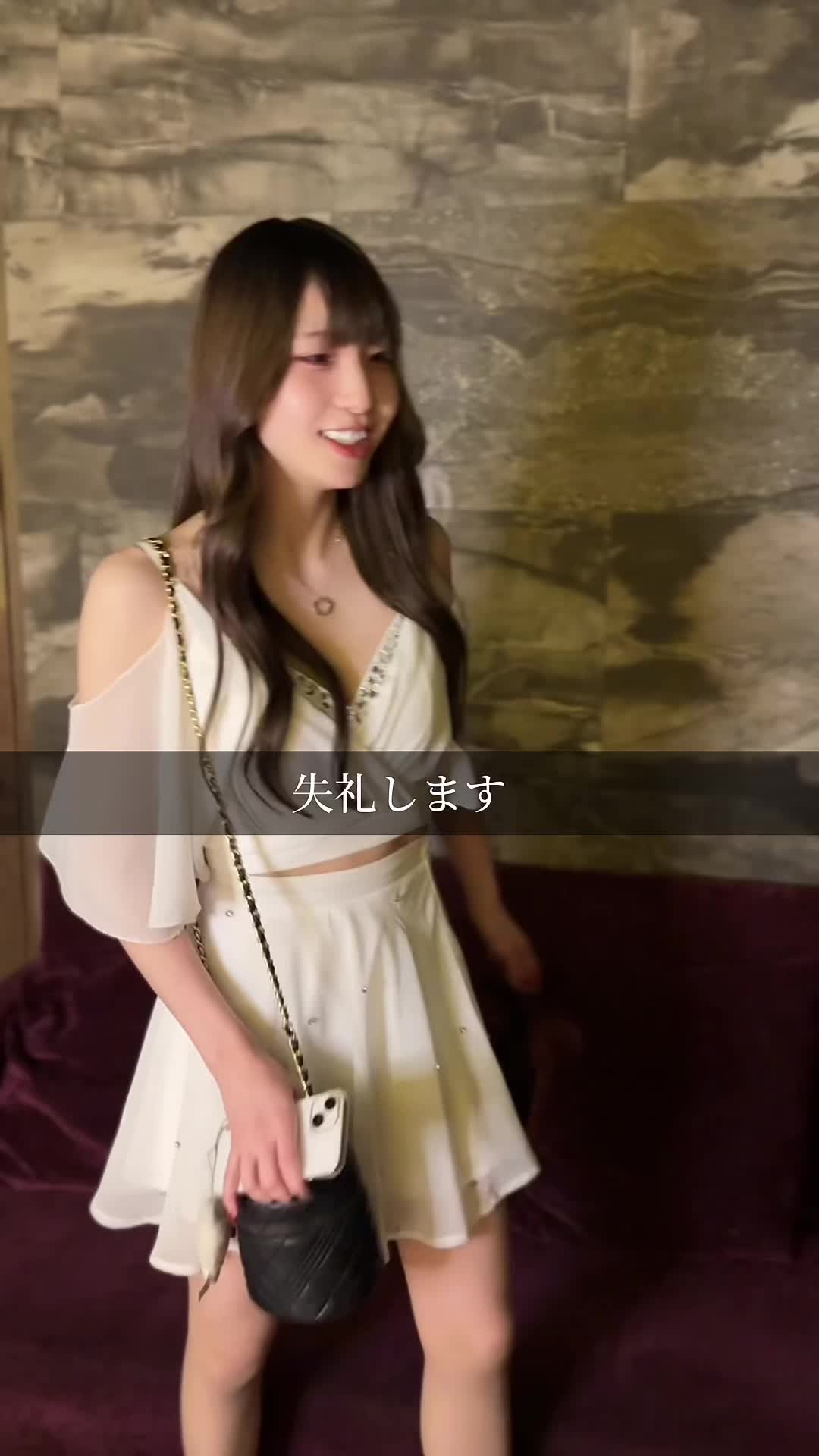 Le ciel LAPUTA ホットニュース 122638