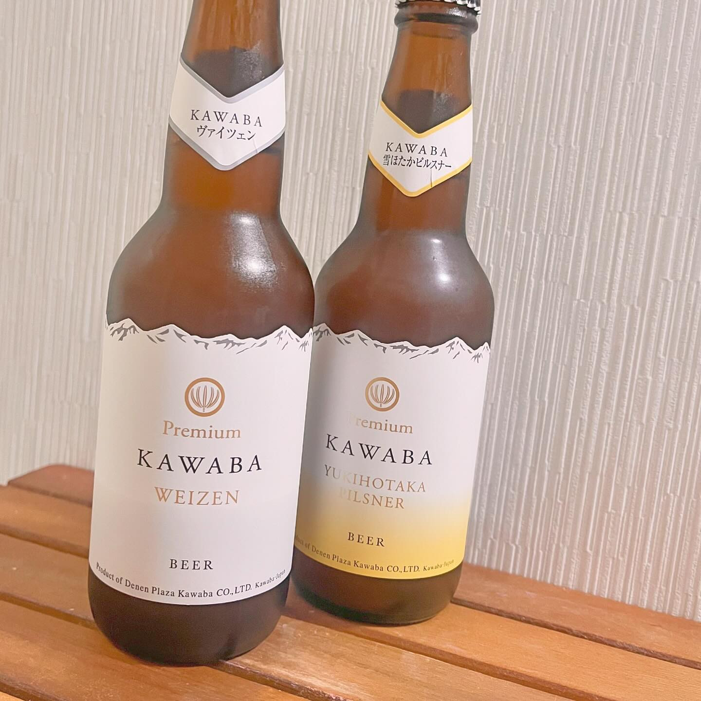 🍺川場ビール　ヴァイツェン🍺

群馬遊びに行った時に買って来たやつ〜🍻

フルーティーだけどしっかりビール！濃厚な感じ！
やっぱり水が美味しいところのお酒は美味しい😋

#ビール
#志木
#キャバ嬢
#キャバクラ