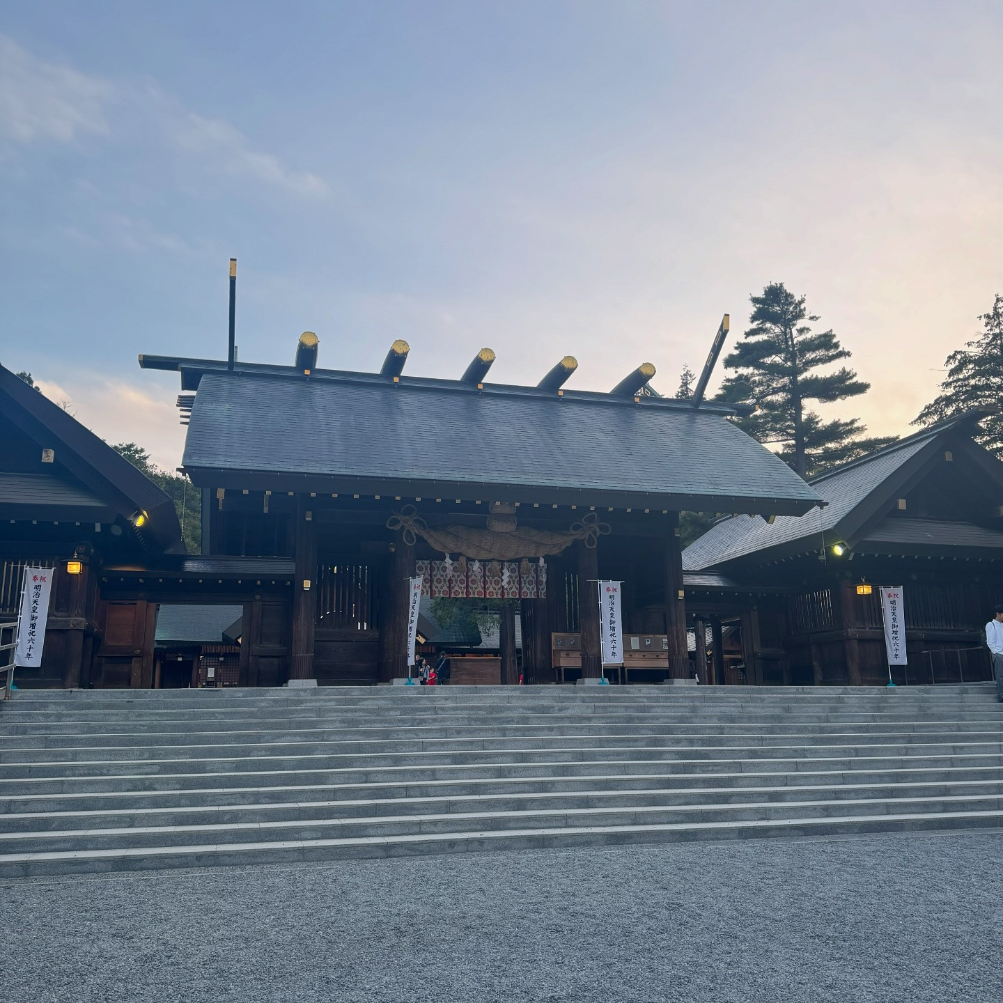 .
.

月初なのでご挨拶に。
夕方行くの空いてていい🙆🏻‍♀️

.
.

一笑  はる
@hrcn_overloungeclub

• ────── ✾ ────── •
OVER LOUNGE CLUB
@overloungeclub.susukino
@citygroup.sapporo

札幌市中央区南６条西４丁目５－１０
第２１桂和ビル  ５Ｆ
• ────── ✾ ────── •

#きゃばきゃば #きゃばきゃば北海道 #ポケパラ北海道 #ナイツネット北海道 #札幌 #すすきの #ニューク