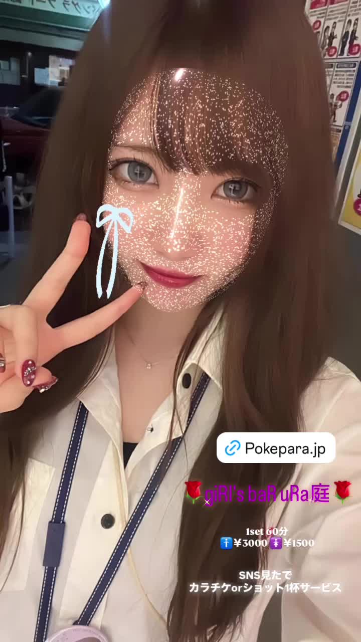 giRl's baR uRa庭 ホットニュース 122688