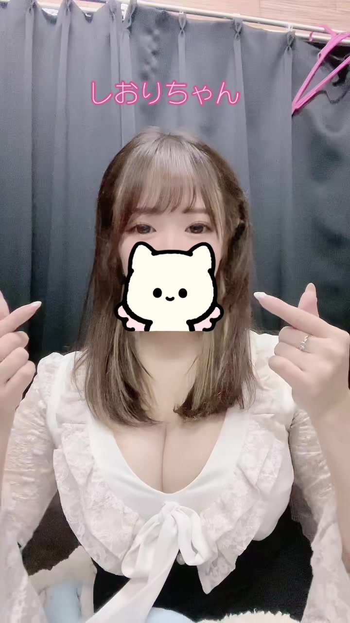 Bar ORION ホットニュース 122689