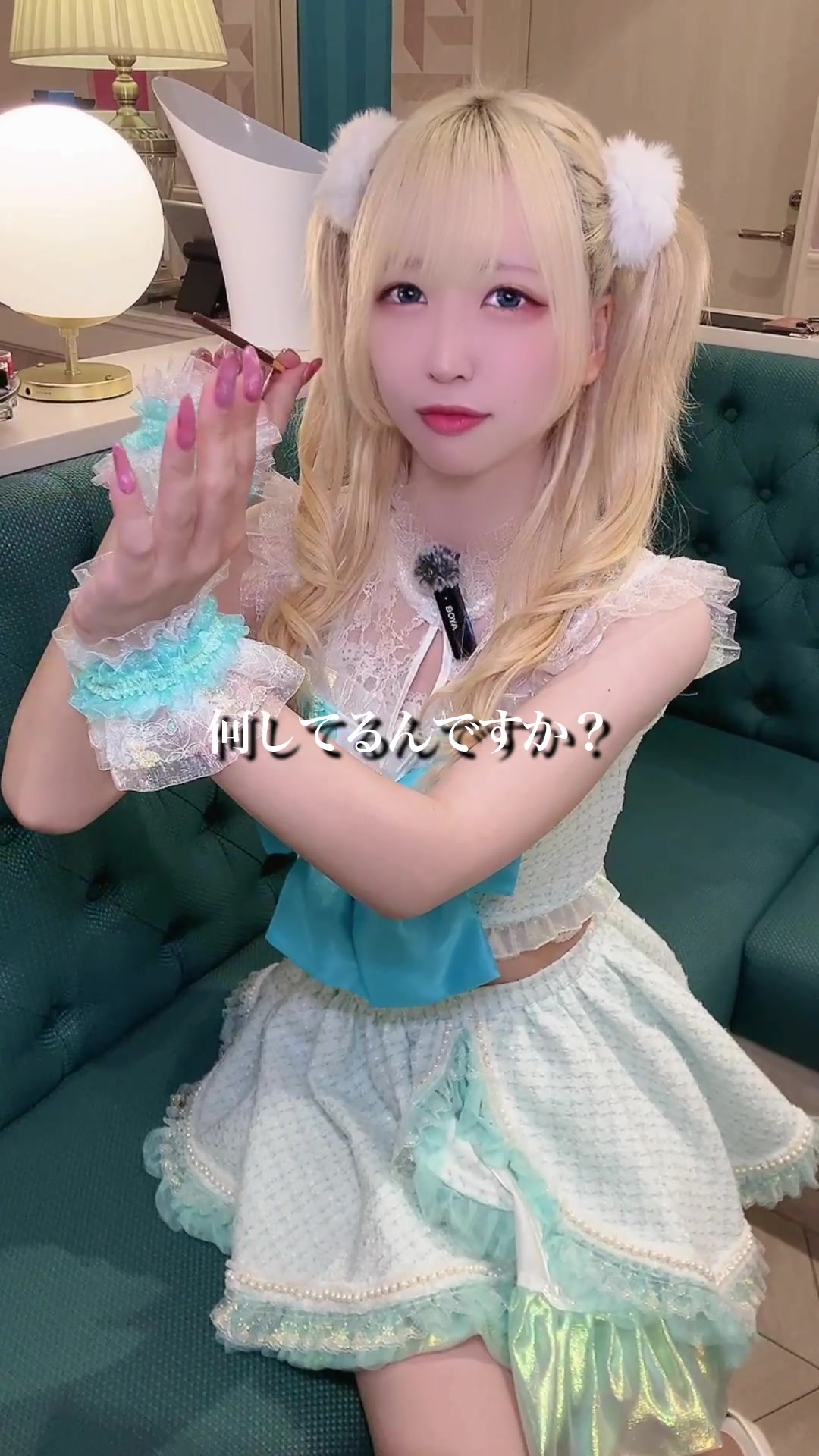 CAFE＆BAR キミの彼女になりたい！ ホットニュース 122691