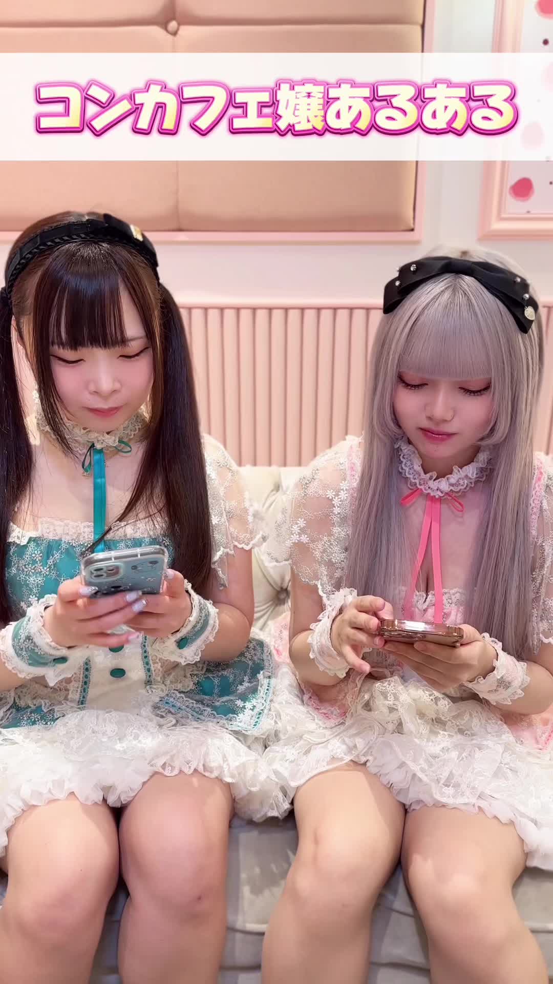 Cafe&Bar コンカフェランド ホットニュース 122699