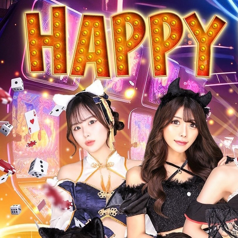 SEASIDE IKEBUKURO ホットニュース 122720