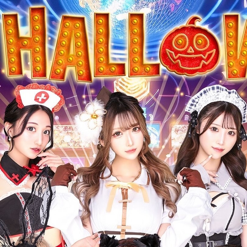 SEASIDE IKEBUKURO ホットニュース 122721