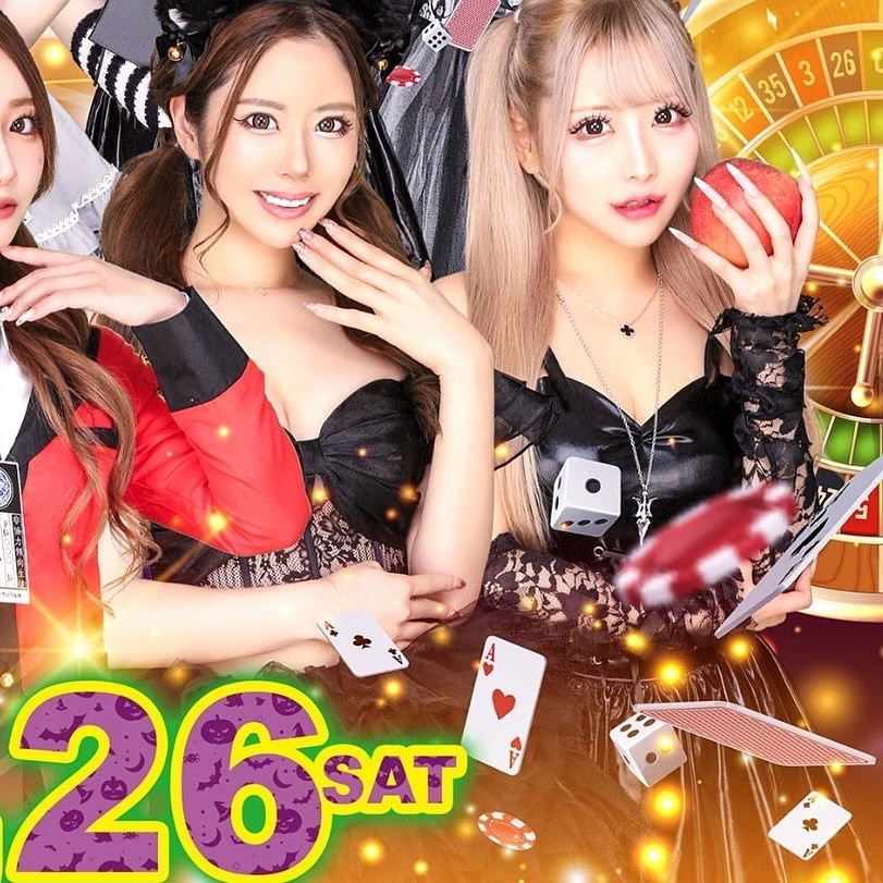 SEASIDE IKEBUKURO ホットニュース 122725