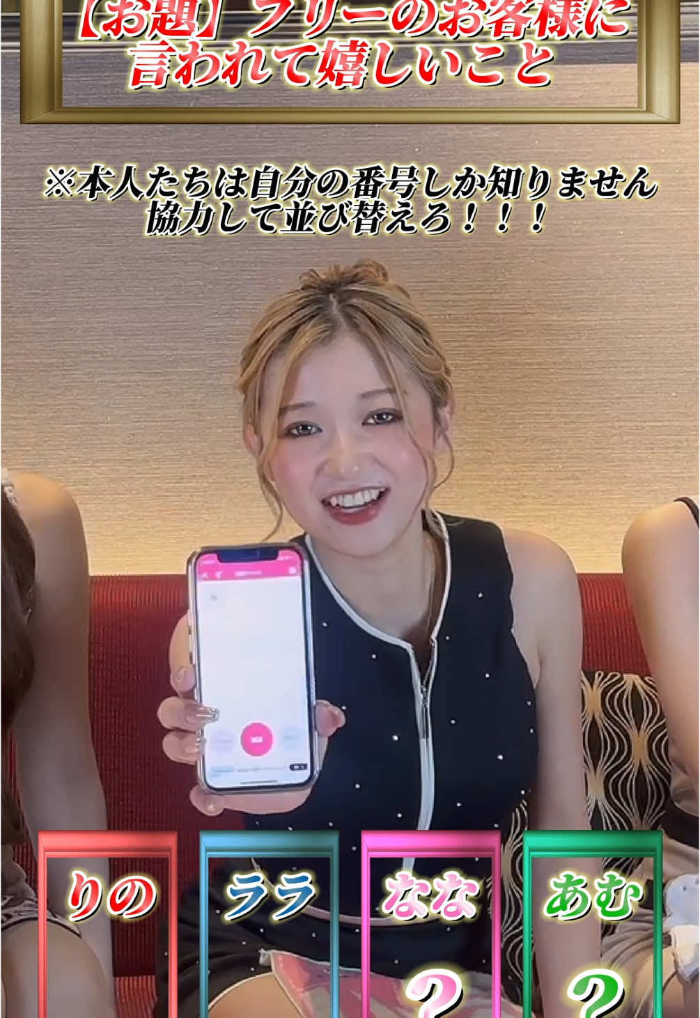 CLUB ATELIER ホットニュース 122782