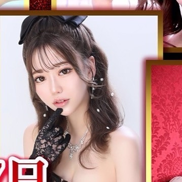 池袋 Red Shoes ホットニュース 122803