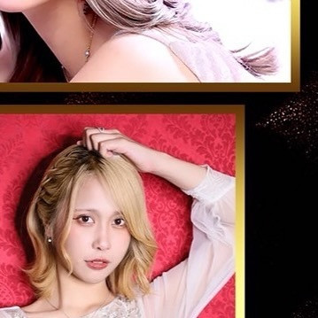 池袋 Red Shoes ホットニュース 122804