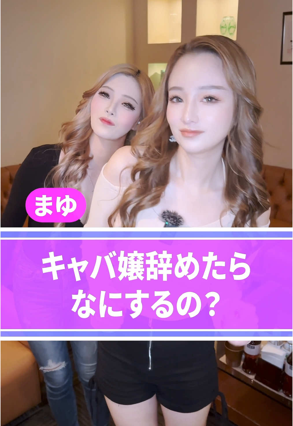 蘭◯ ホットニュース 122865