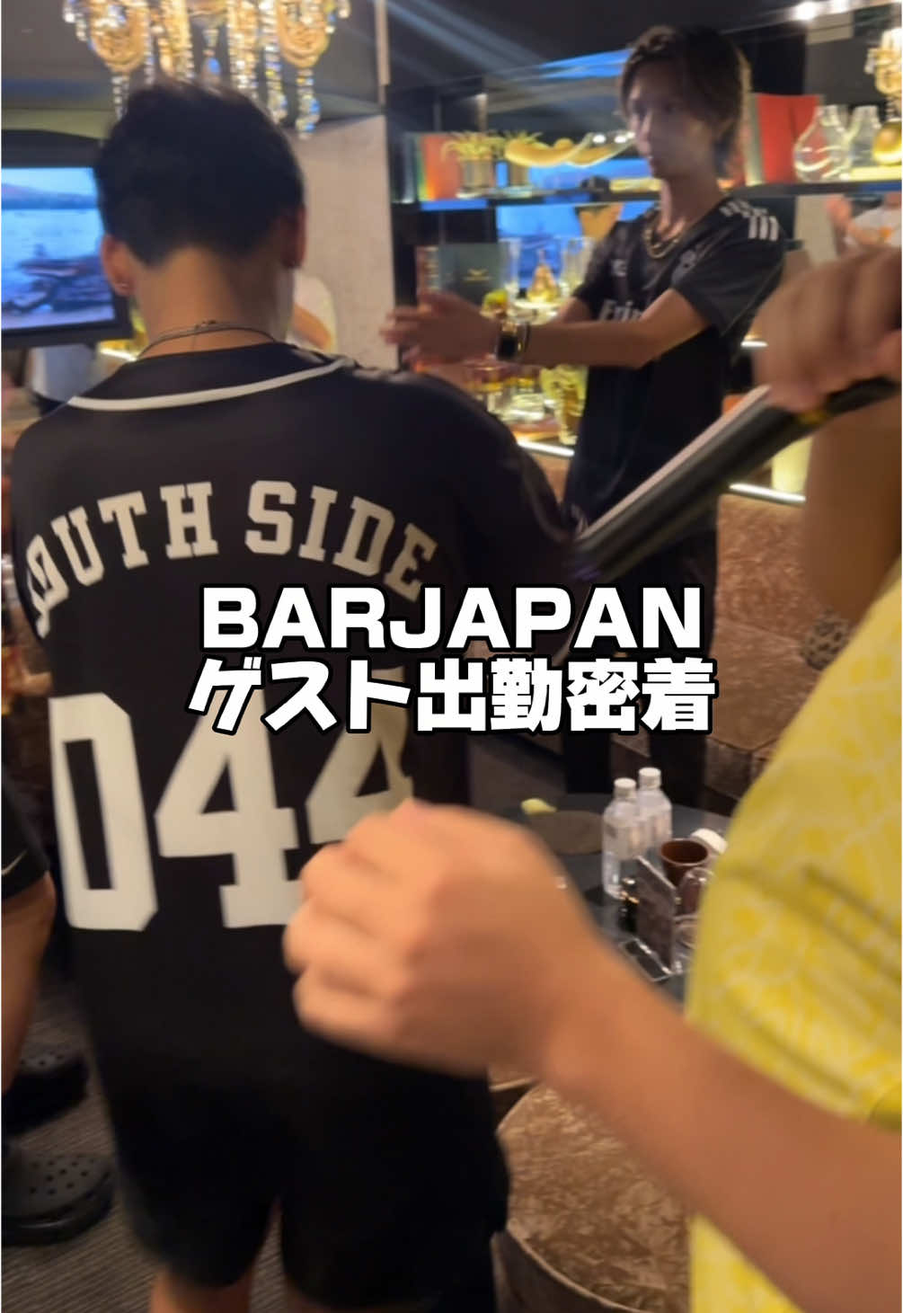 LUIAGUE ホットニュース 122866