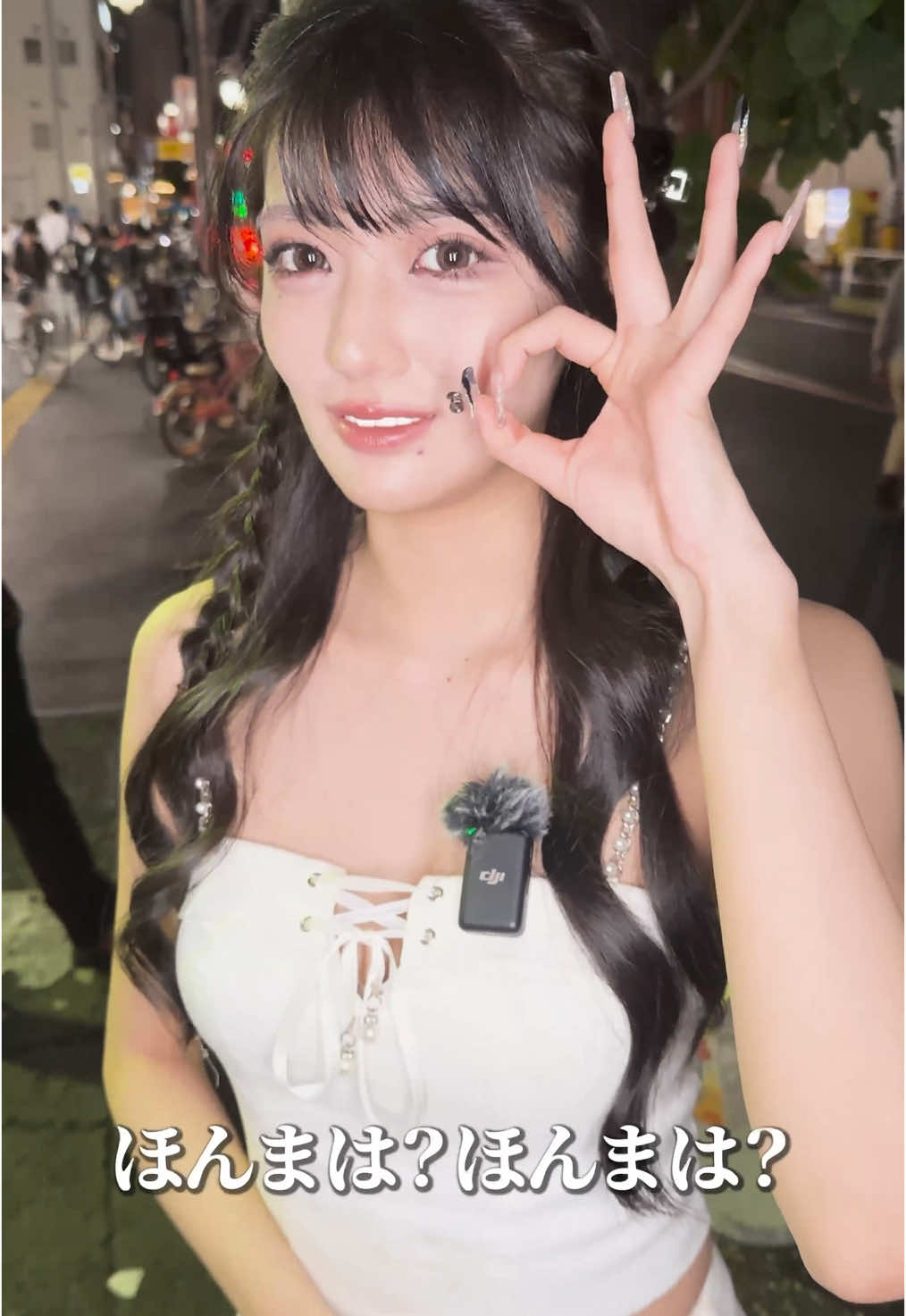 Luxury Lounge LUXE ホットニュース 122874