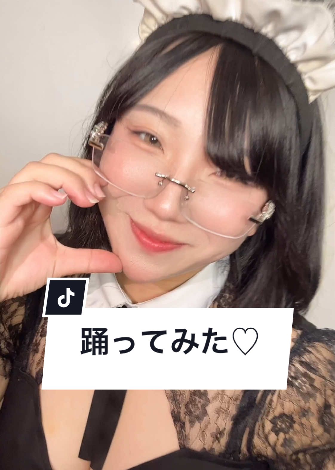 Cafe&Bar Lip Cream ホットニュース 122881