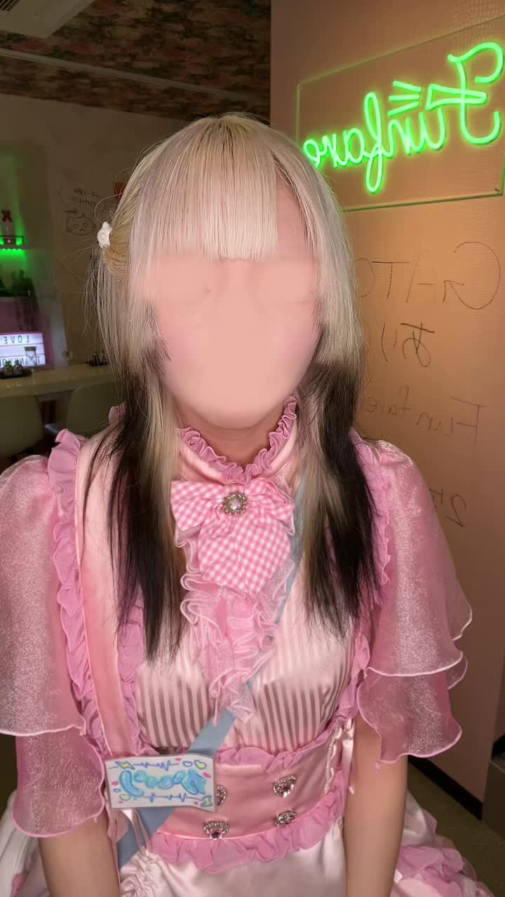 Funfare ホットニュース 122883