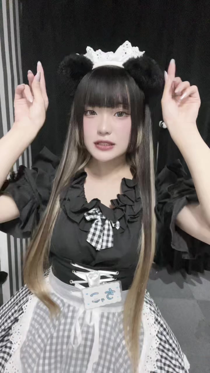 メイドカフェRA ぱんだぱすぽーと ホットニュース 122885