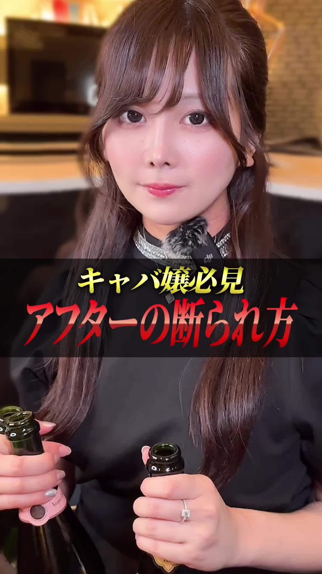 VISION ホットニュース 122899