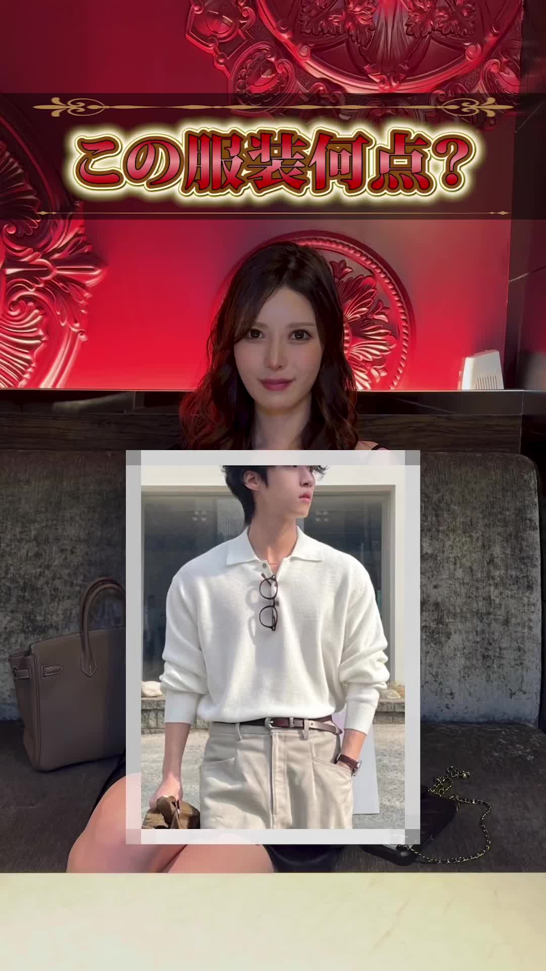 GLAMOROUS LOUNGE ホットニュース 123018