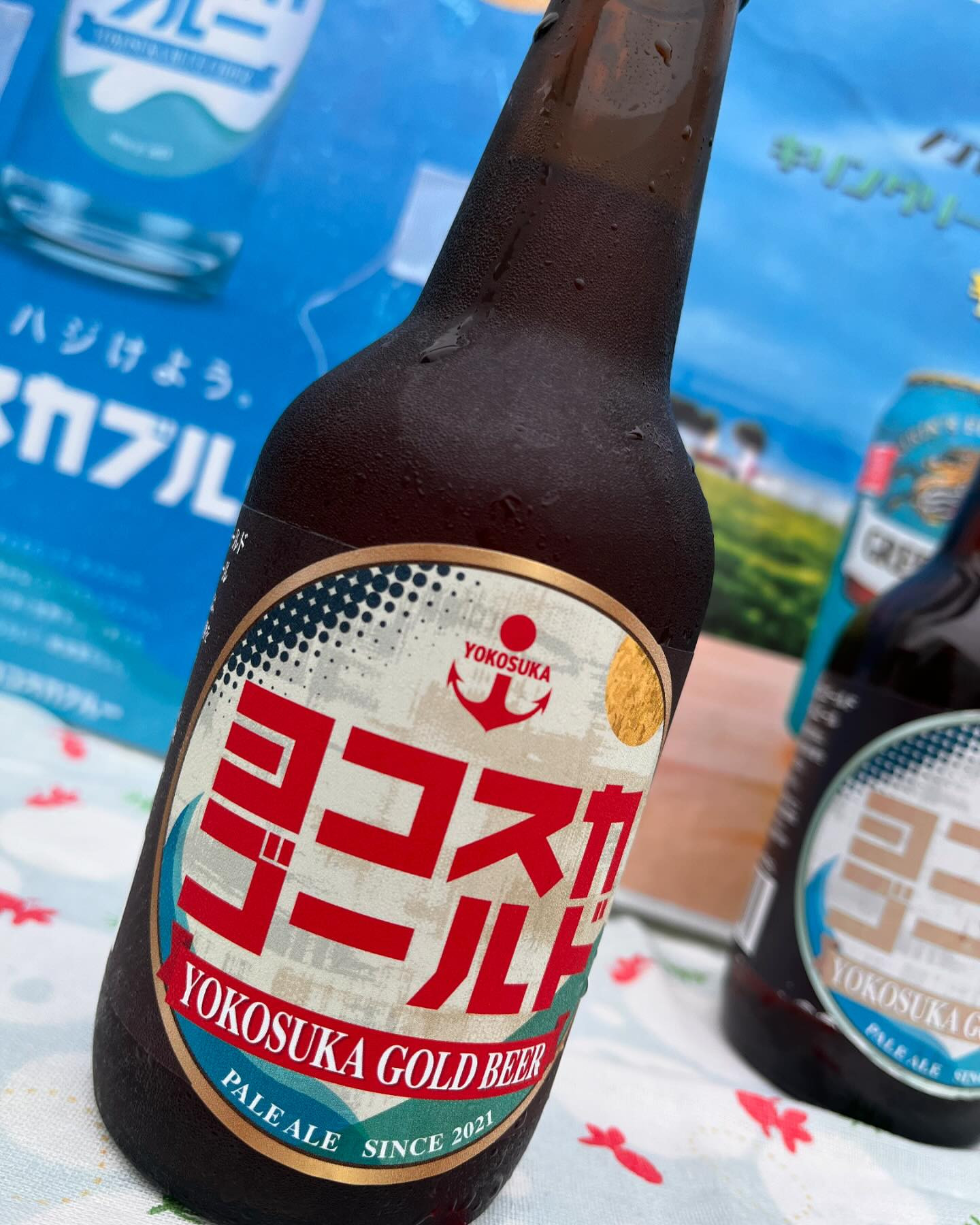 🍺よこすかゴールド🍺

飲みやすい🍺
ので飲み過ぎ注意
飲みすぎたこれ🥹

#ビール
#志木
#キャバ嬢
#キャバクラ