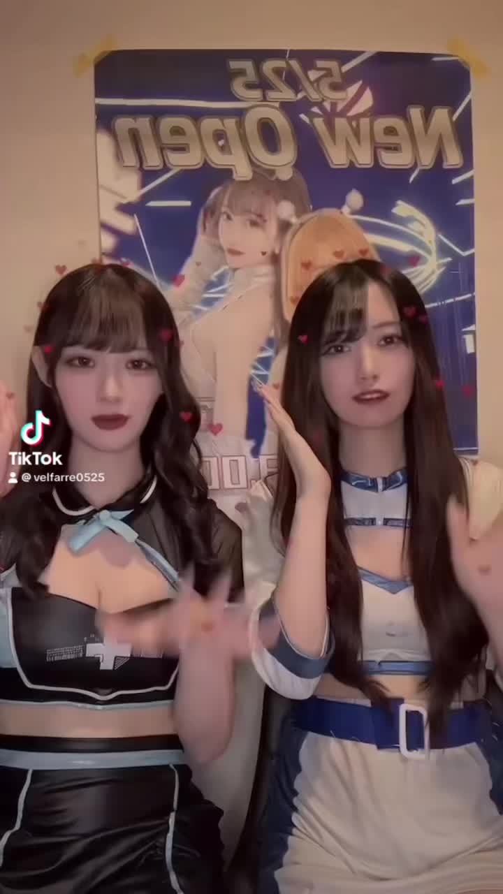 Velfarre ホットニュース 123132