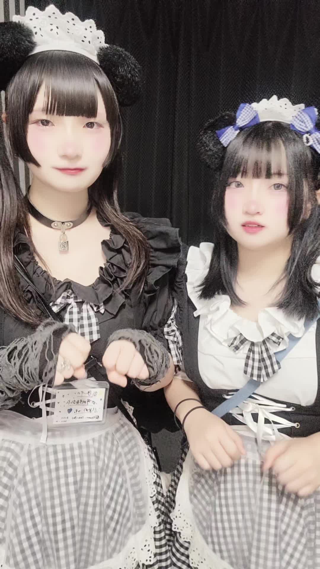 メイドカフェRA ぱんだぱすぽーと ホットニュース 123145