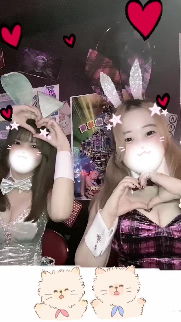 Girl's Bar ハニーラビット ホットニュース 123215