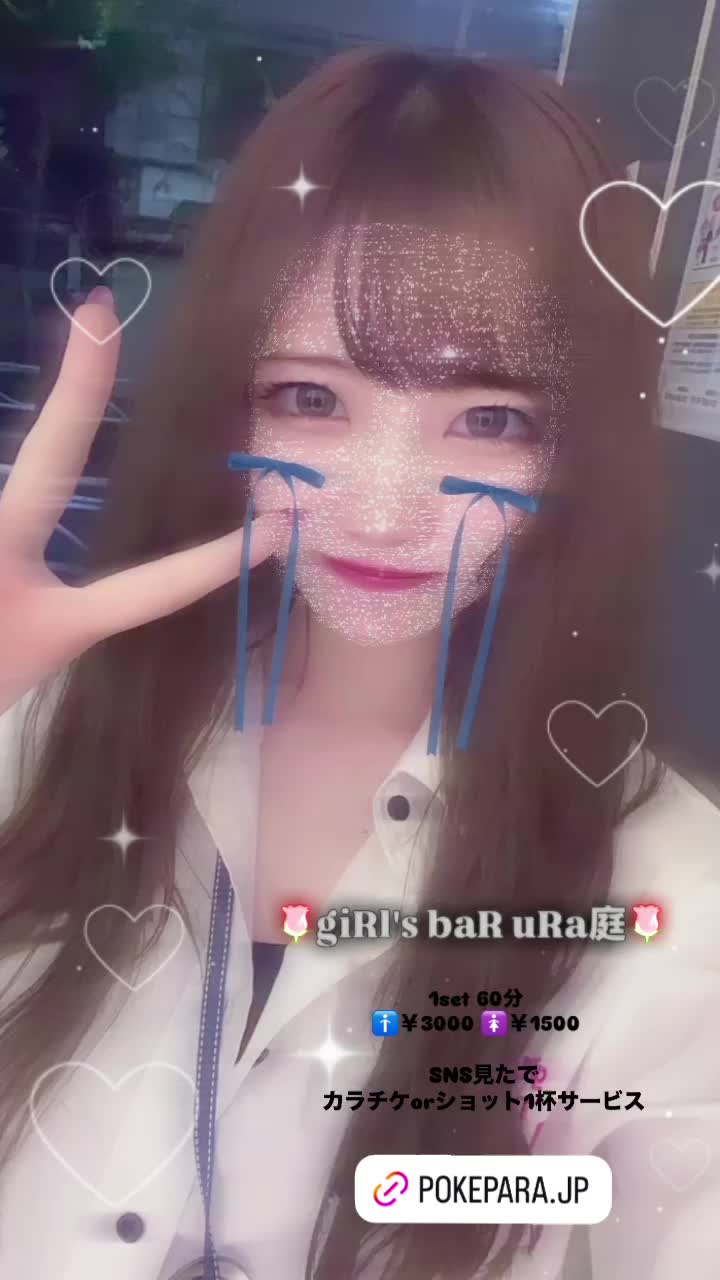 giRl's baR uRa庭 ホットニュース 123220