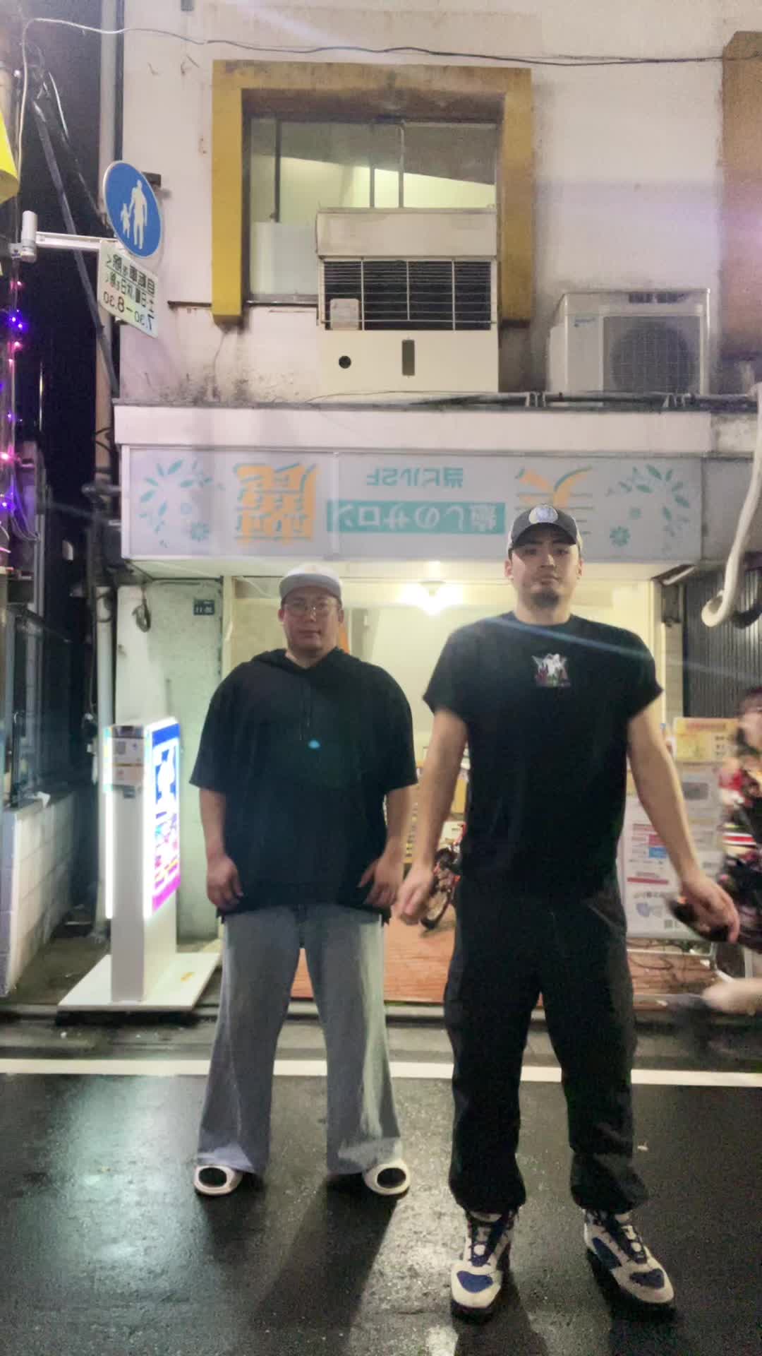 A-holic ホットニュース 123260