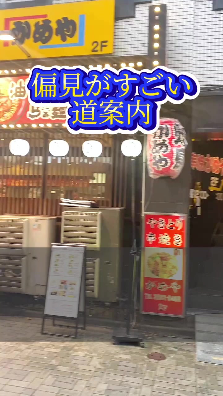 おかえりなさい ホットニュース 123266