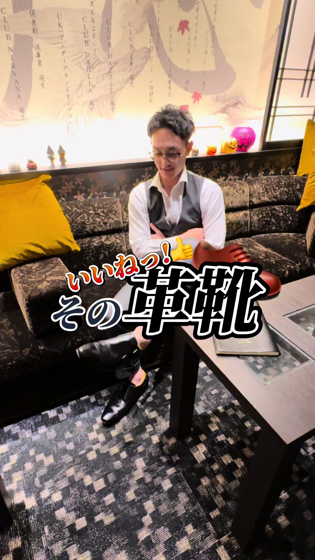 華乃心 ホットニュース 123295