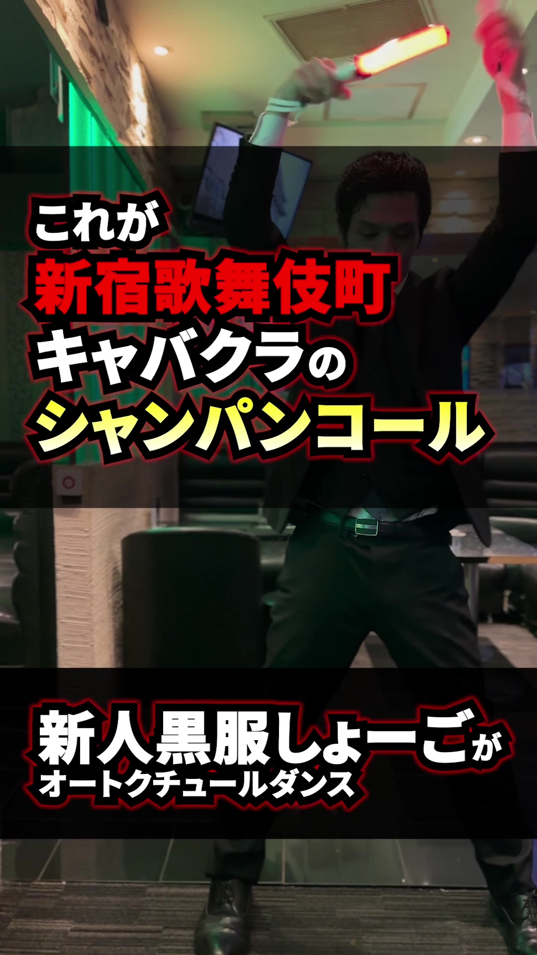 Sparkle ホットニュース 123414