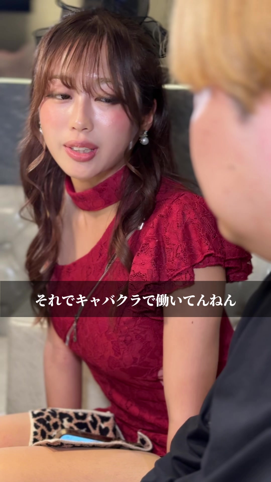 THE LOUNGE ホットニュース 123418