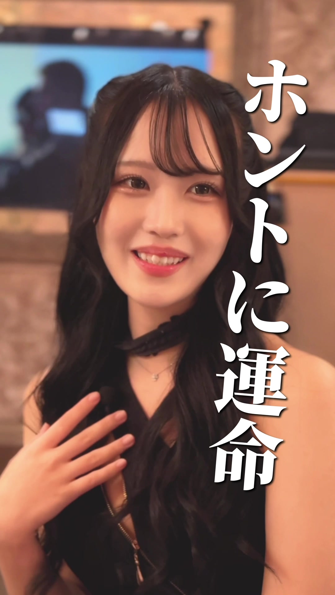 DEAREST ホットニュース 123452