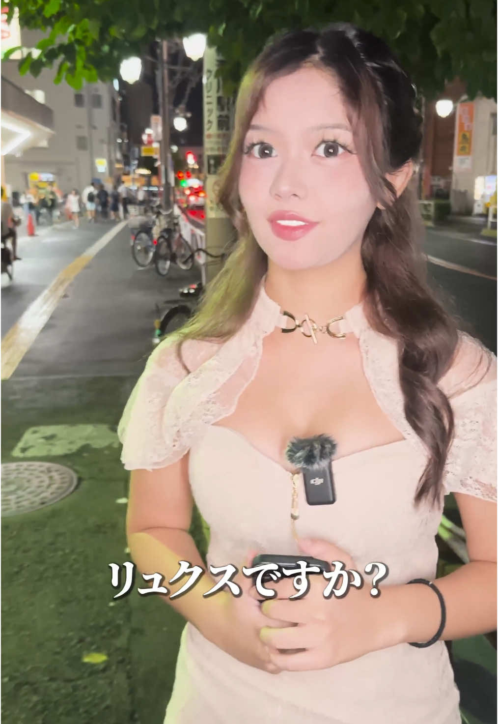 Luxury Lounge LUXE ホットニュース 123462