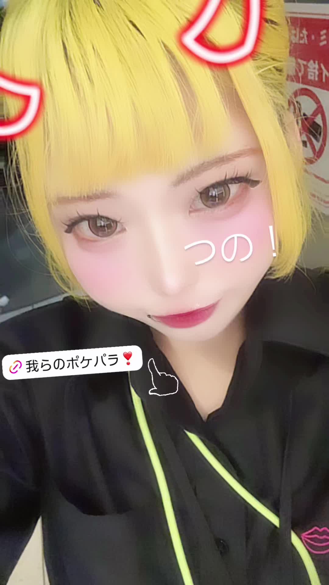 giRl's baR uRa庭 ホットニュース 123525