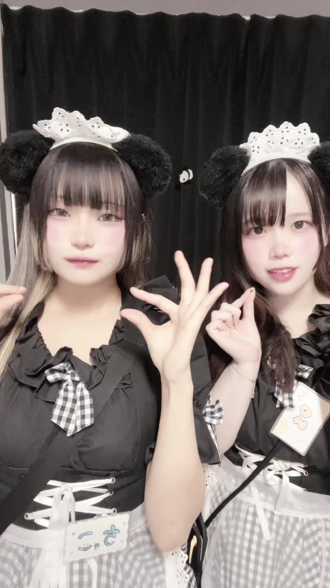 メイドカフェRA ぱんだぱすぽーと ホットニュース 123531