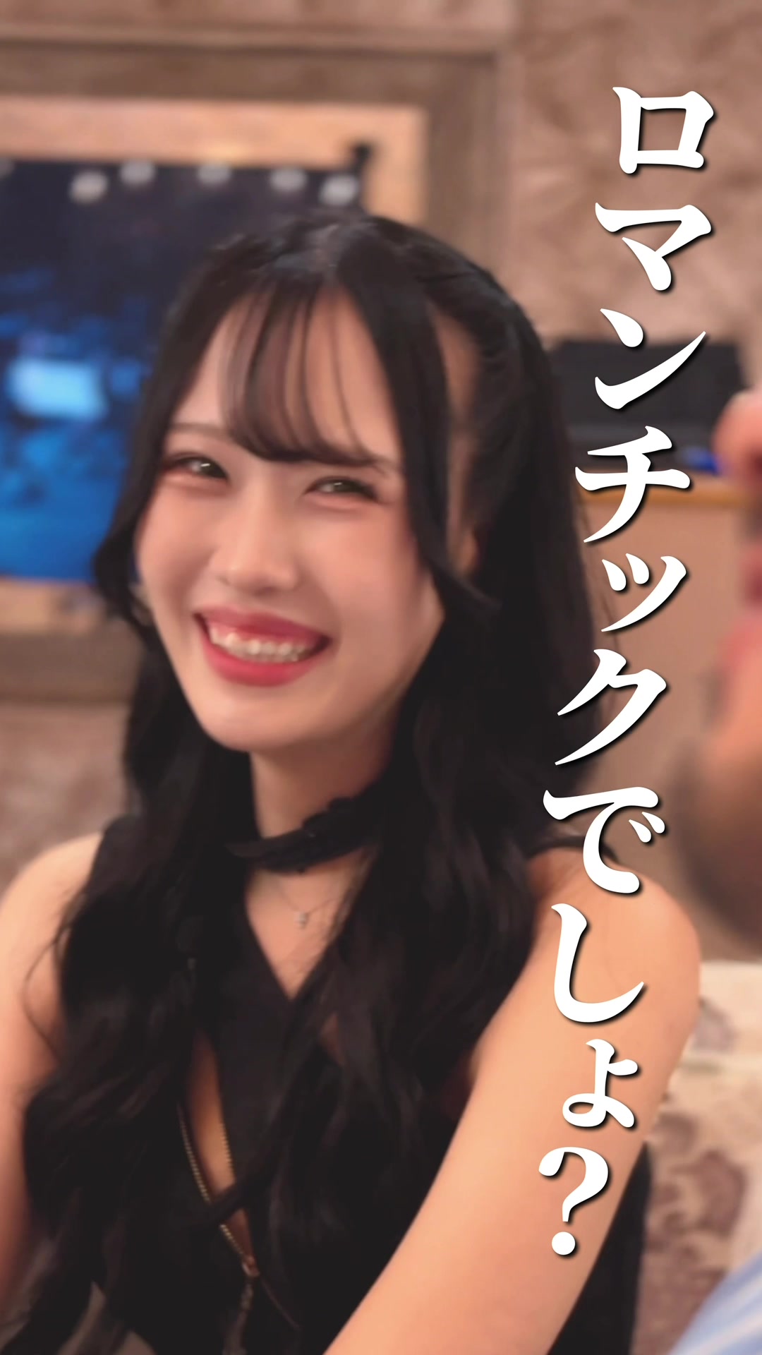 DEAREST ホットニュース 123594