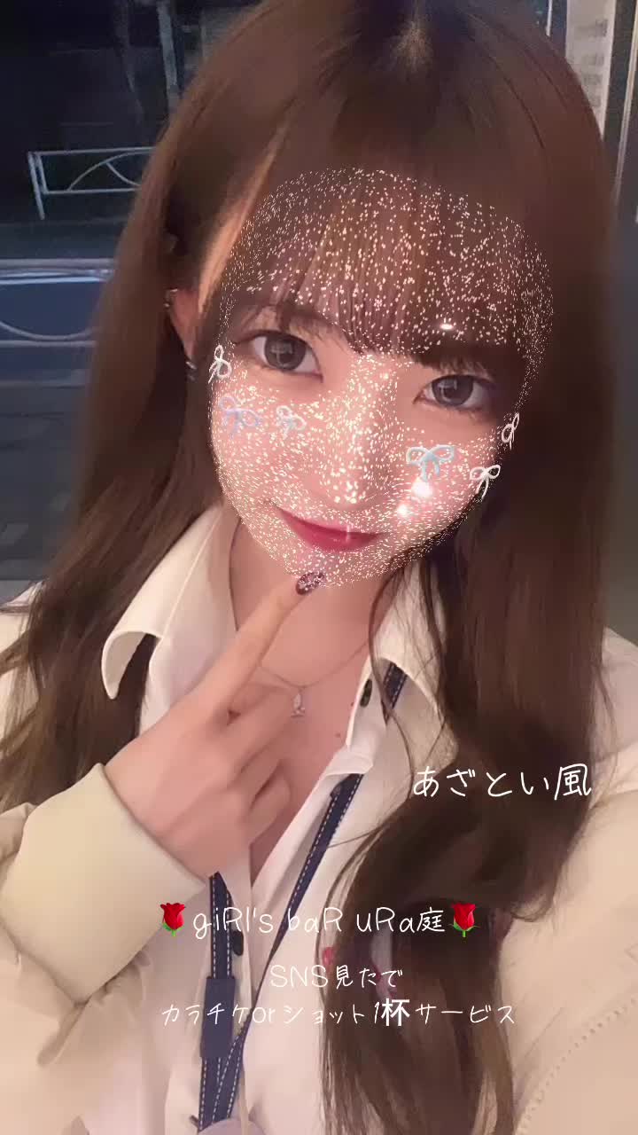 giRl's baR uRa庭 ホットニュース 123611