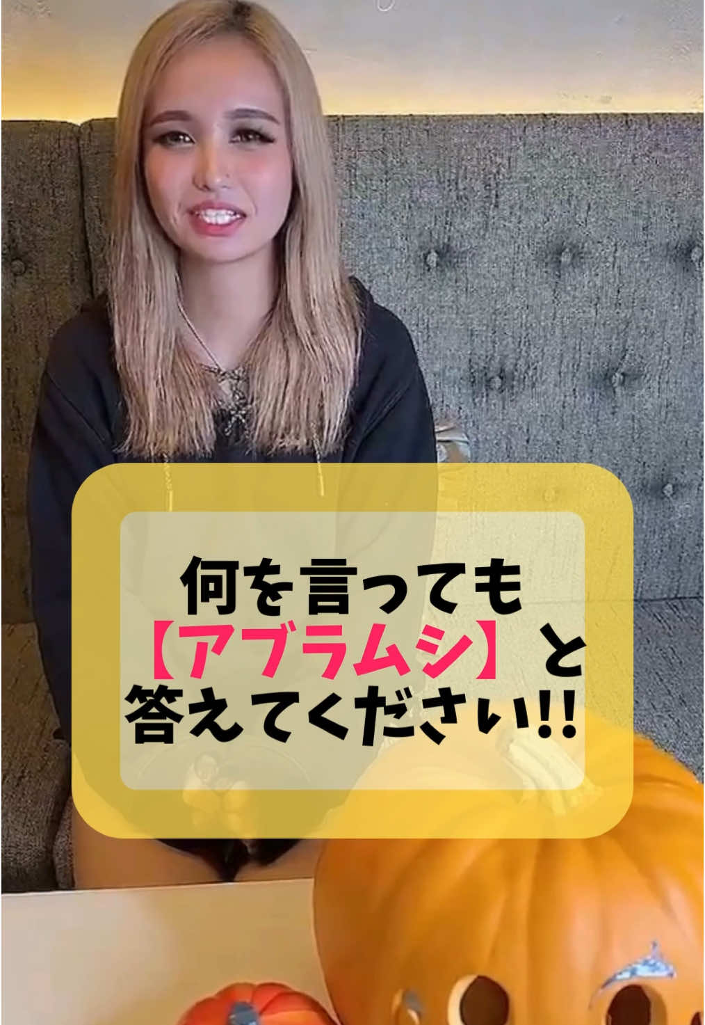 Peace ホットニュース 123648