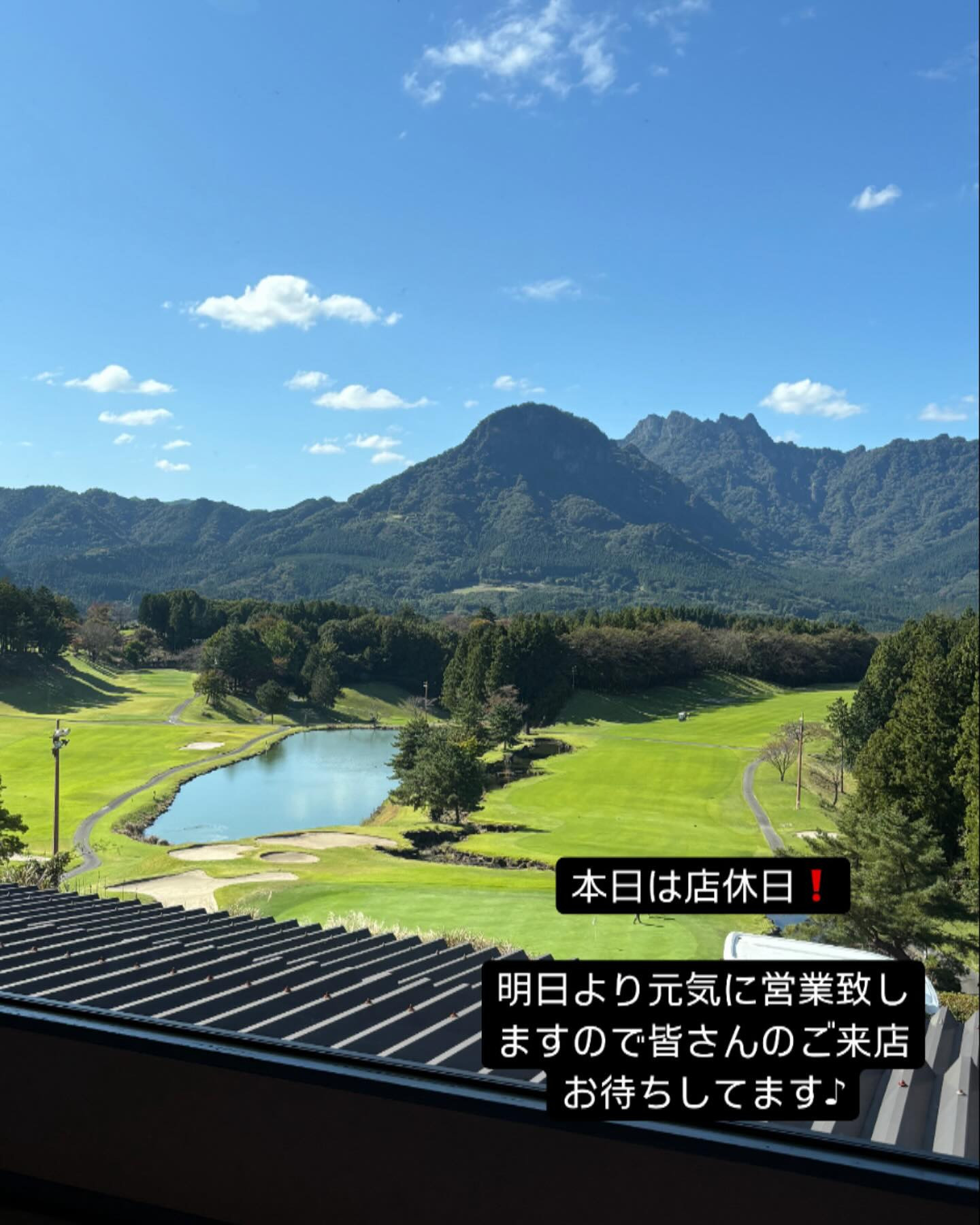 Club Putri ホットニュース 123800