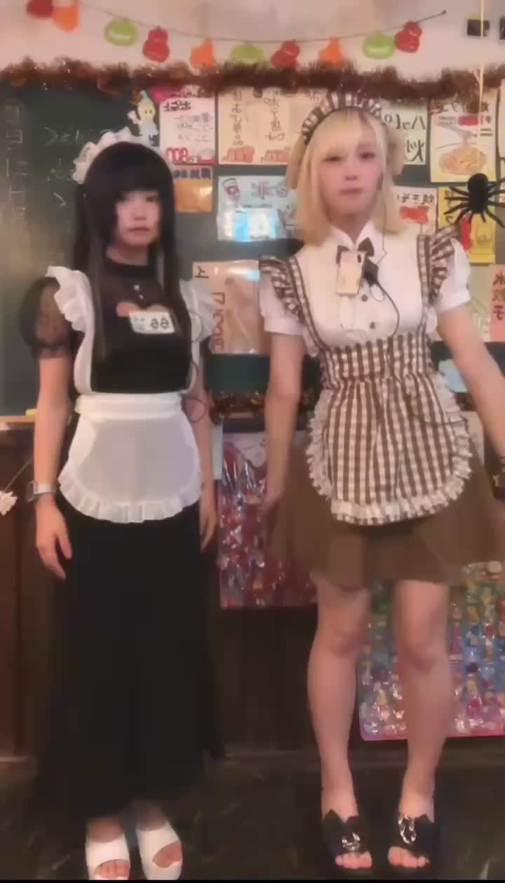 Concept BAR Revolution ホットニュース 123855