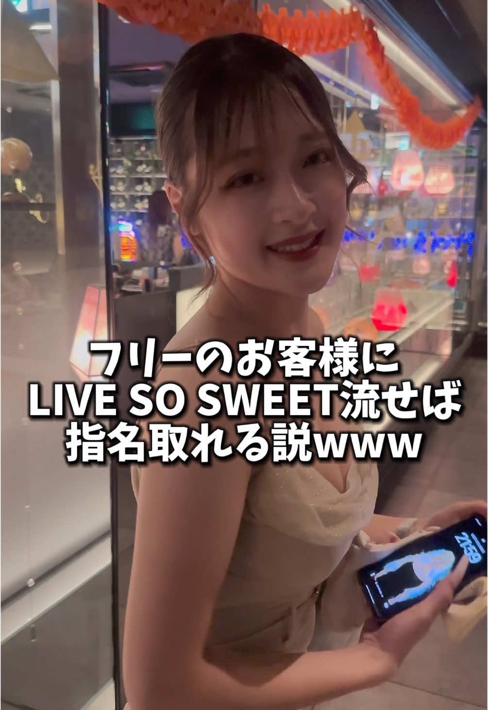 CLUB ATELIER ホットニュース 123871