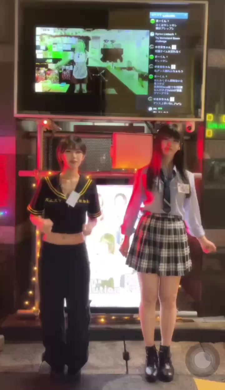 Concept BAR Revolution ホットニュース 123934