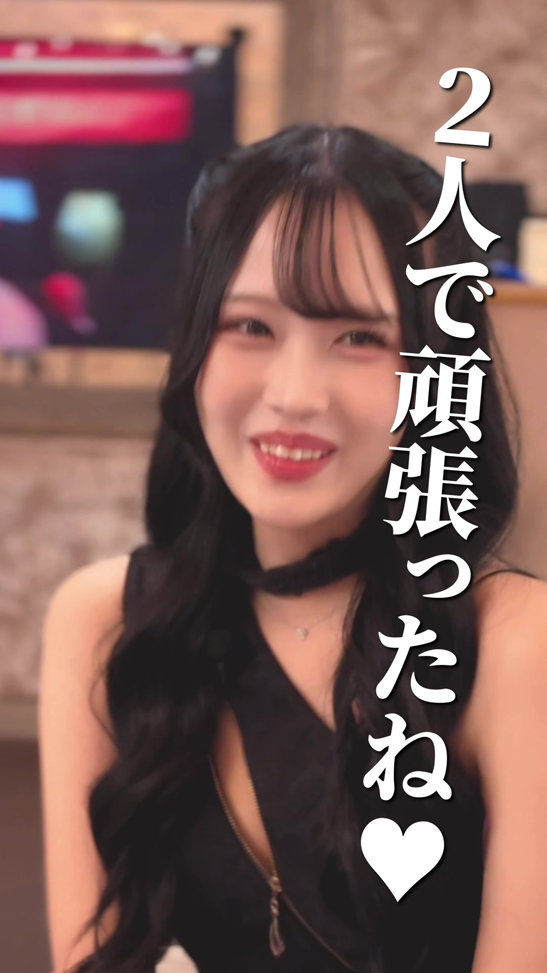 DEAREST ホットニュース 123988