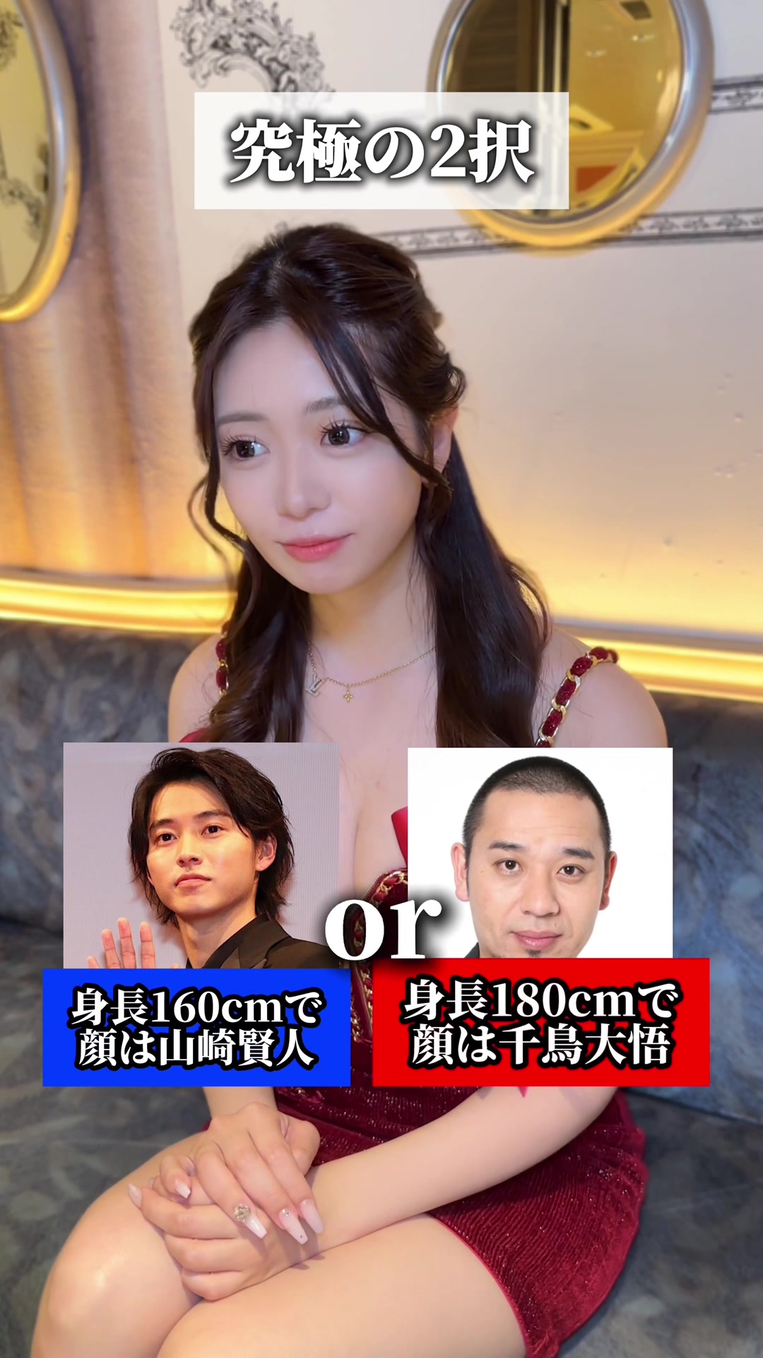 FOURTY FIVE ホットニュース 123989