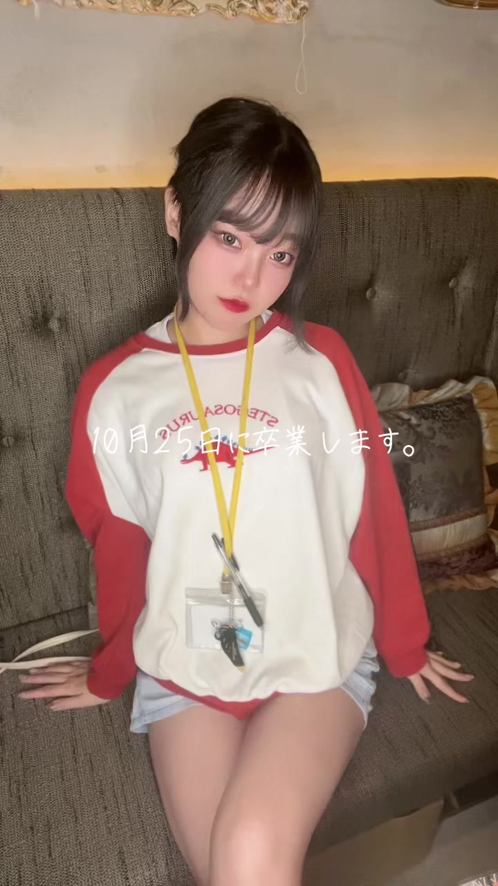 Peace ホットニュース 124005