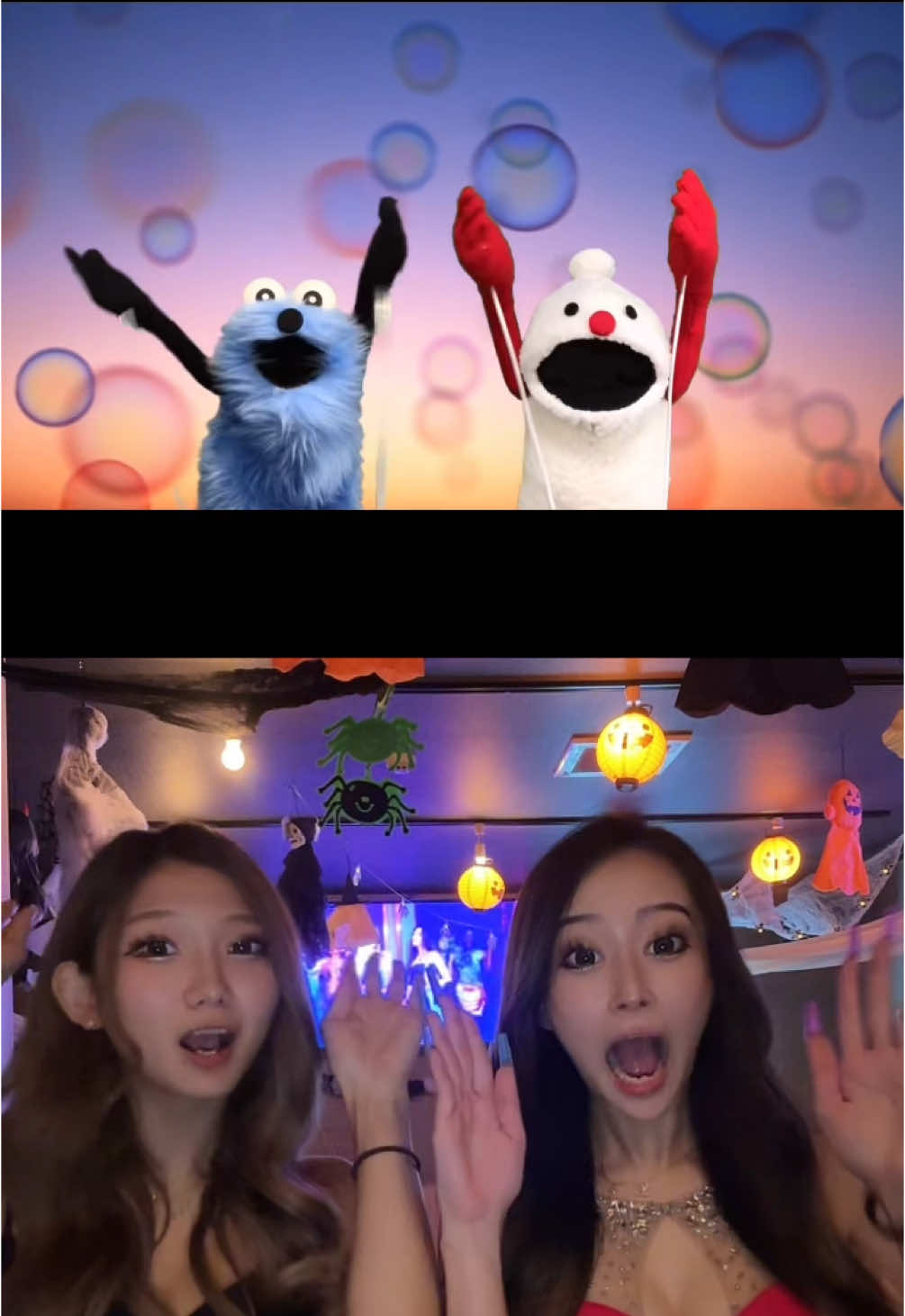 #パペットスンスン @ボーコレン