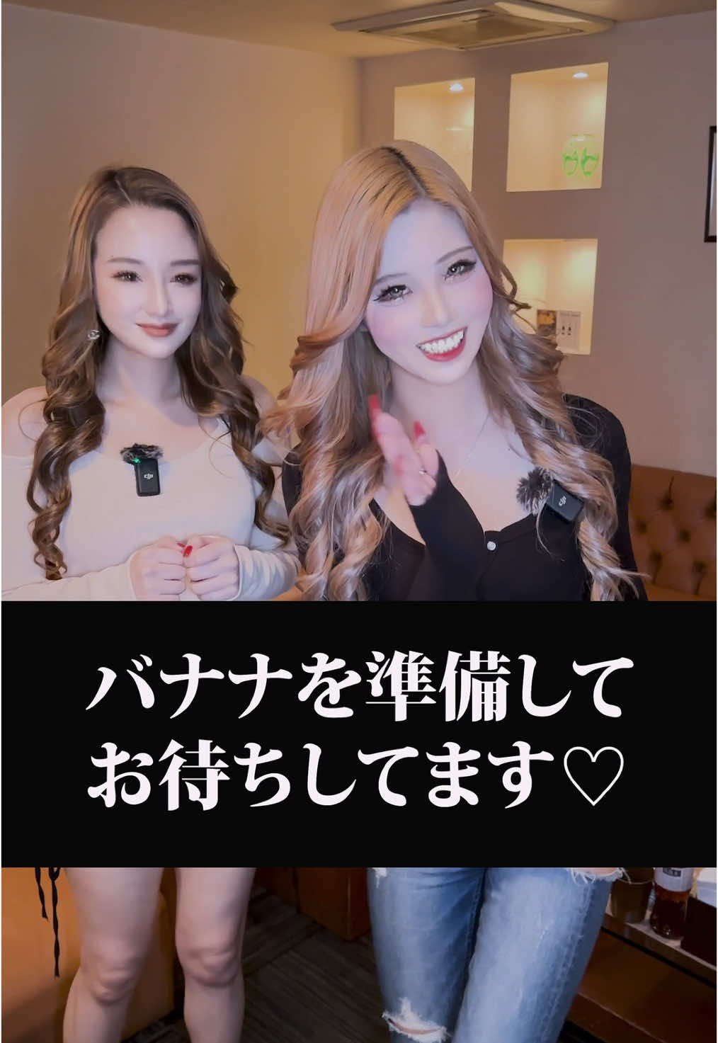 蘭◯ ホットニュース 124164