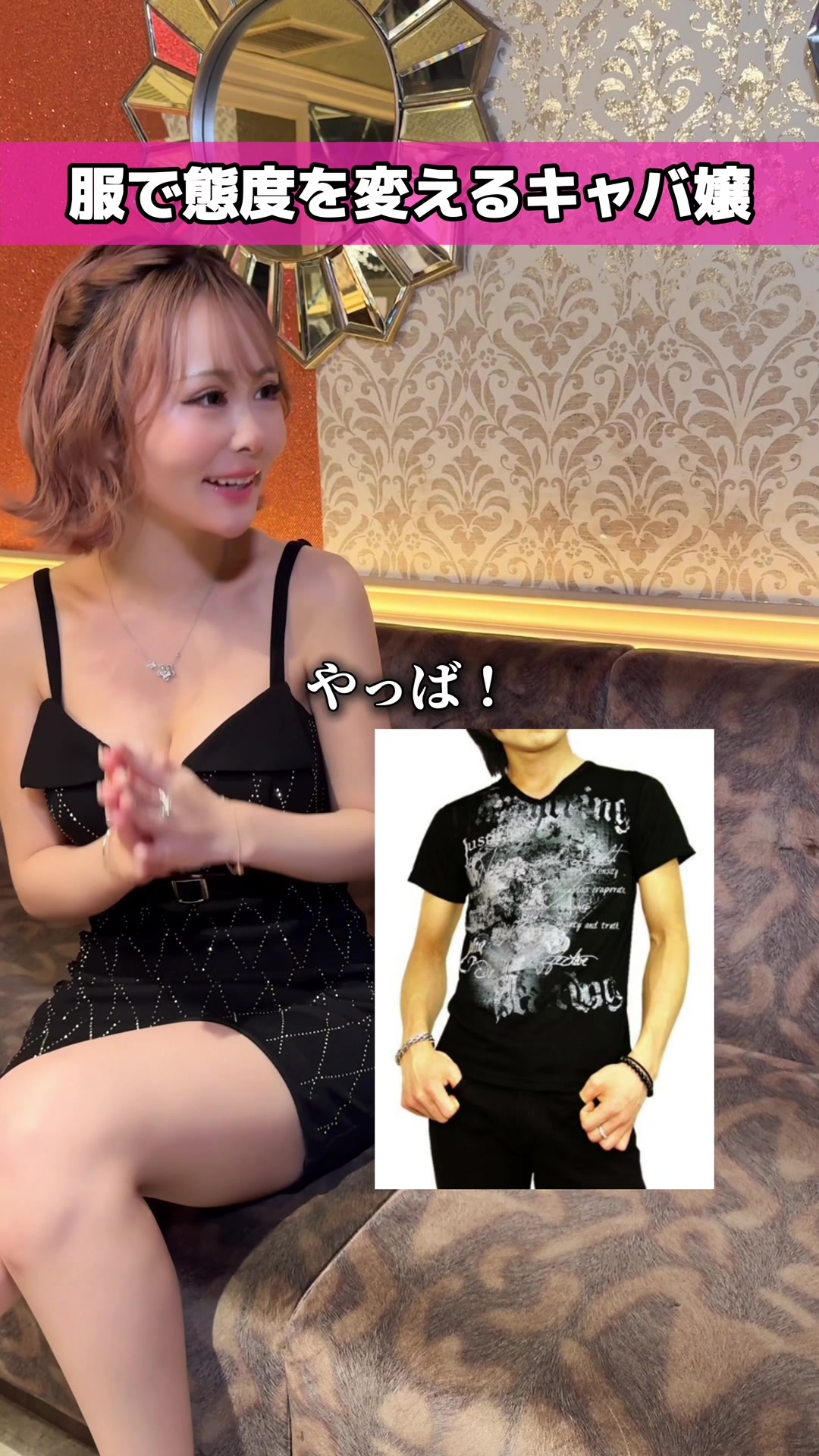 FOURTY FIVE ホットニュース 124165