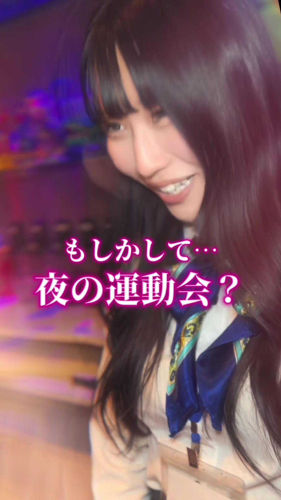 Cafe＆Bar Kitty ホットニュース 124185